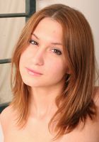 Ginger from ATK Archives